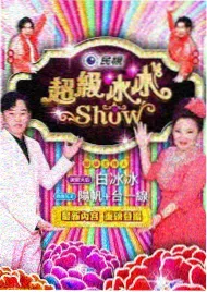 奔跑吧兄弟第二季全集